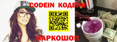 скорость mdpv Кунгур