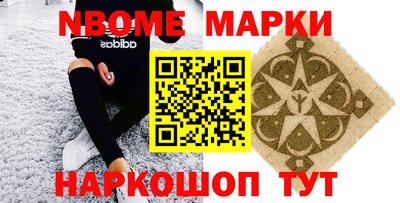 скорость mdpv Кунгур
