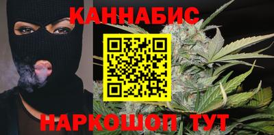 кокаин Краснознаменск