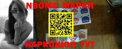 скорость mdpv Кунгур