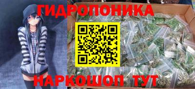 кокаин Краснознаменск