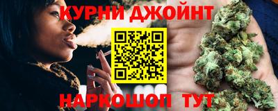 кокаин Краснознаменск