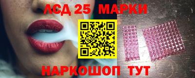 синтетический гашиш Кумертау