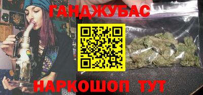 трава Кулебаки