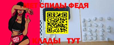 трава Кулебаки