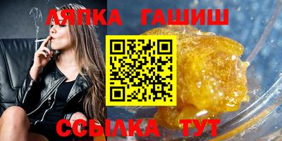 кокаин Краснознаменск