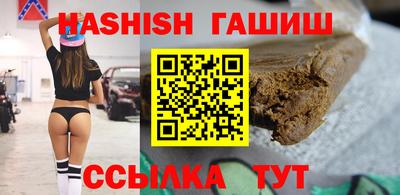 трава Кулебаки