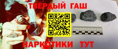 MESCALINE Краснокаменск
