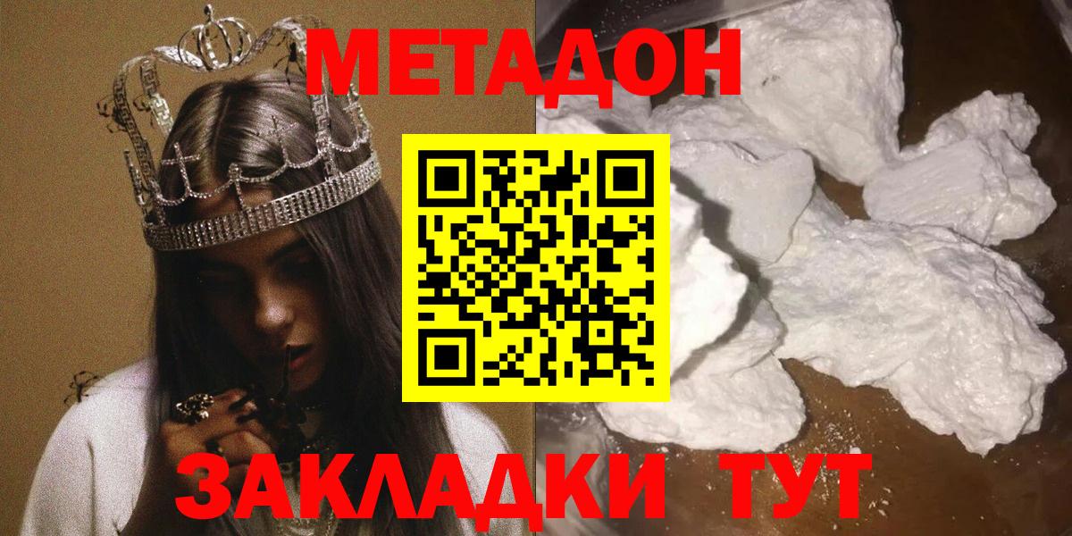А ПВП Казань